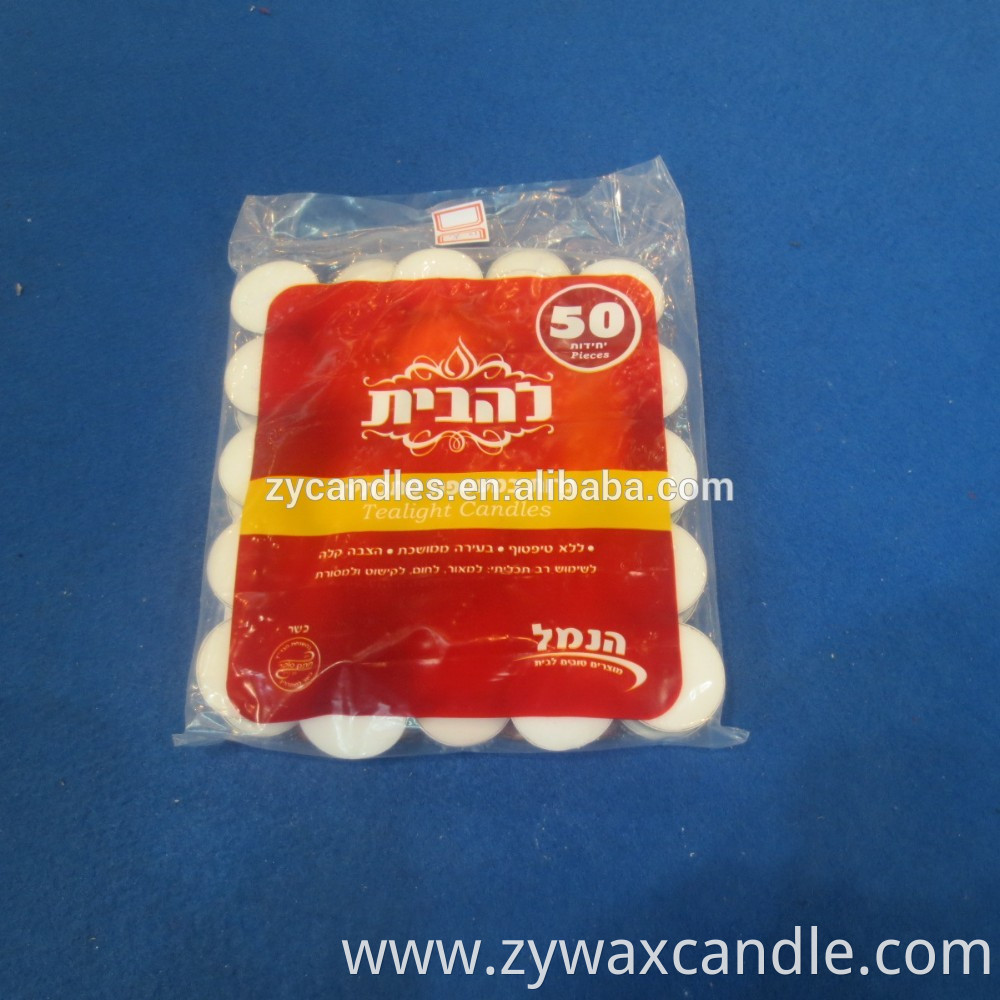 poly bag candle